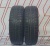 Шины Hankook Icebear W300 185/65 R15 -- б/у 5