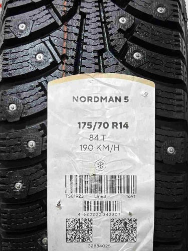 Шины Nordman Nordman 5 175/70 R14 84T