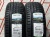 Шины Ikon Tyres Character Eco 185/60 R15 88T