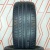 Шины Kapsen S2000 255/35 R20 97W