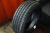 Шины Viatti Bosco A/T V-237 215/55 R17 94V