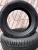 Шины Tracmax X-Privilo S500 255/55 R19 111T