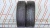 Шины Dunlop DSX-2 185/60 R15 -- б/у -