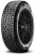 Шины Pirelli Winter Ice Zero 195/65 R15 95T