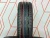 Шины Viatti Strada 2 (V-134) 185/60 R14 86H