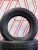 Шины Nokian Tyres Nordman 5 185/60 R14 82T