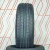 Шины Zmax Gallopro H/T 245/70 R16 111H