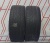 Шины Goodride SV308 215/45 R17 91W б/у 5.5