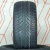 Шины Zmax X-Spider 205/40 R17 84W