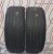 Шины Barum Bravuris 5 255/55 R18 -- б/у 5.5