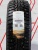 Шины Nokian Tyres Nordman 5 185/60 R14 82T