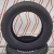 Шины Cordiant Snow Cross 205/55 R16 94T