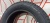 Шины Cordiant Snow Cross 2 185/60 R14 86T