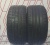 Шины Pirelli P Zero PZ4 275/35 R19 100Y б/у 3