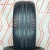 Шины Kapsen S2000 245/35 R20 95W