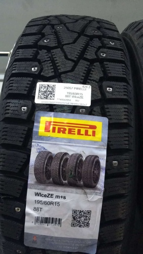 Шины Pirelli Winter Ice Zero 195/60 R15 88T