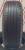Шины Dunlop Sport BluResponse 215/60 R16 -- б/у 5